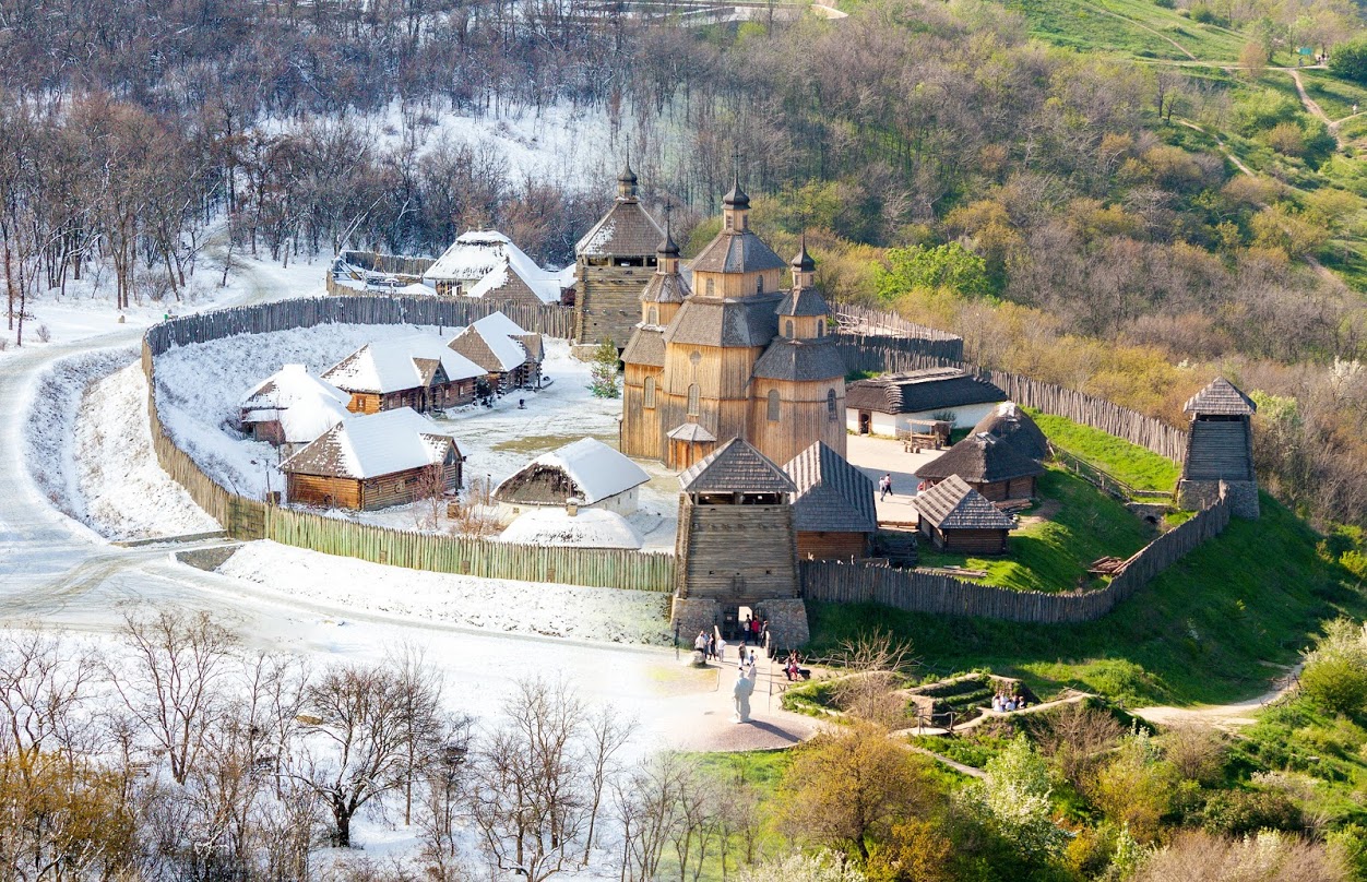 Знайди свою активність